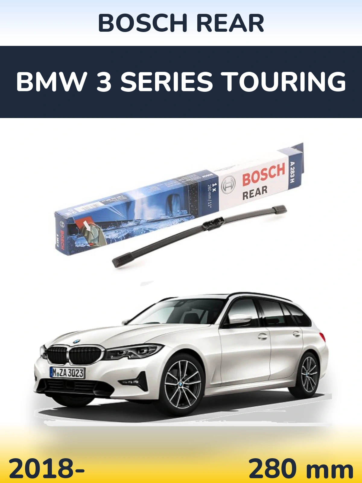 Задний дворник BOSCH Rear 280 мм для BMW 3 Series Touring 2018-2026