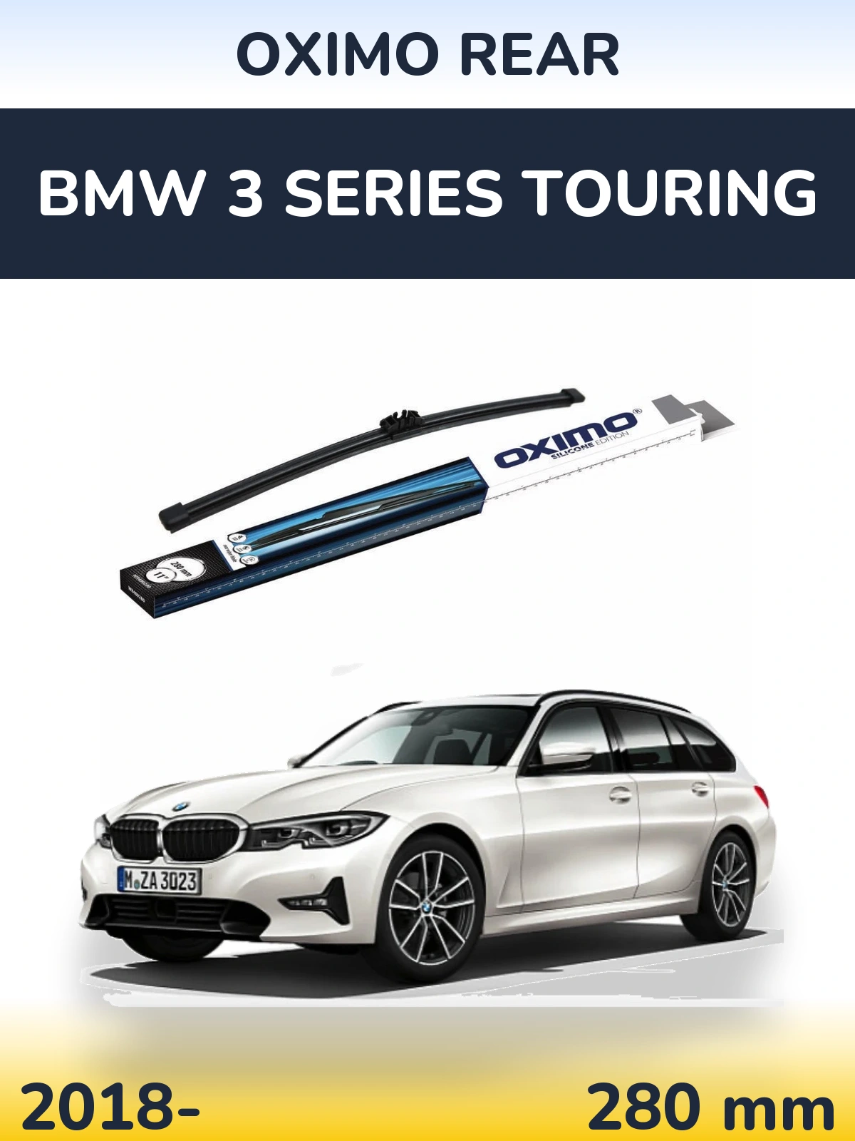Задня щітка Oximo Rear 280 мм для BMW 3 Series Touring 2018-2026