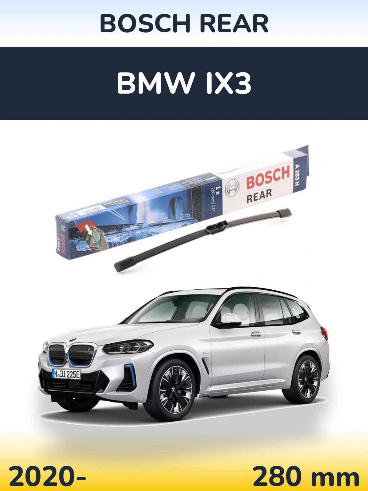 Задний дворник BOSCH Rear 280 мм для BMW iX3 2020-2026
