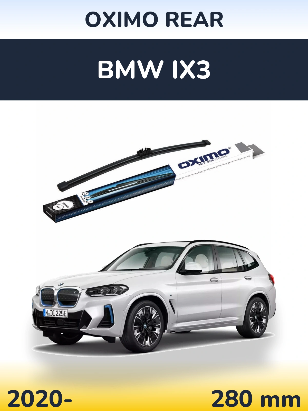 Задний дворник Oximo Rear 280 мм для BMW iX3 2020-2026
