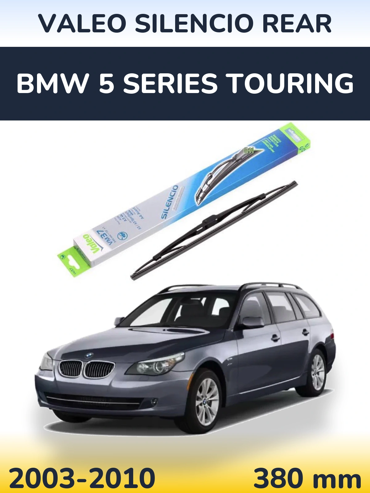 Задний дворник Valeo Silencio Rear 340 мм для BMW 5 Series Touring 2003-2010