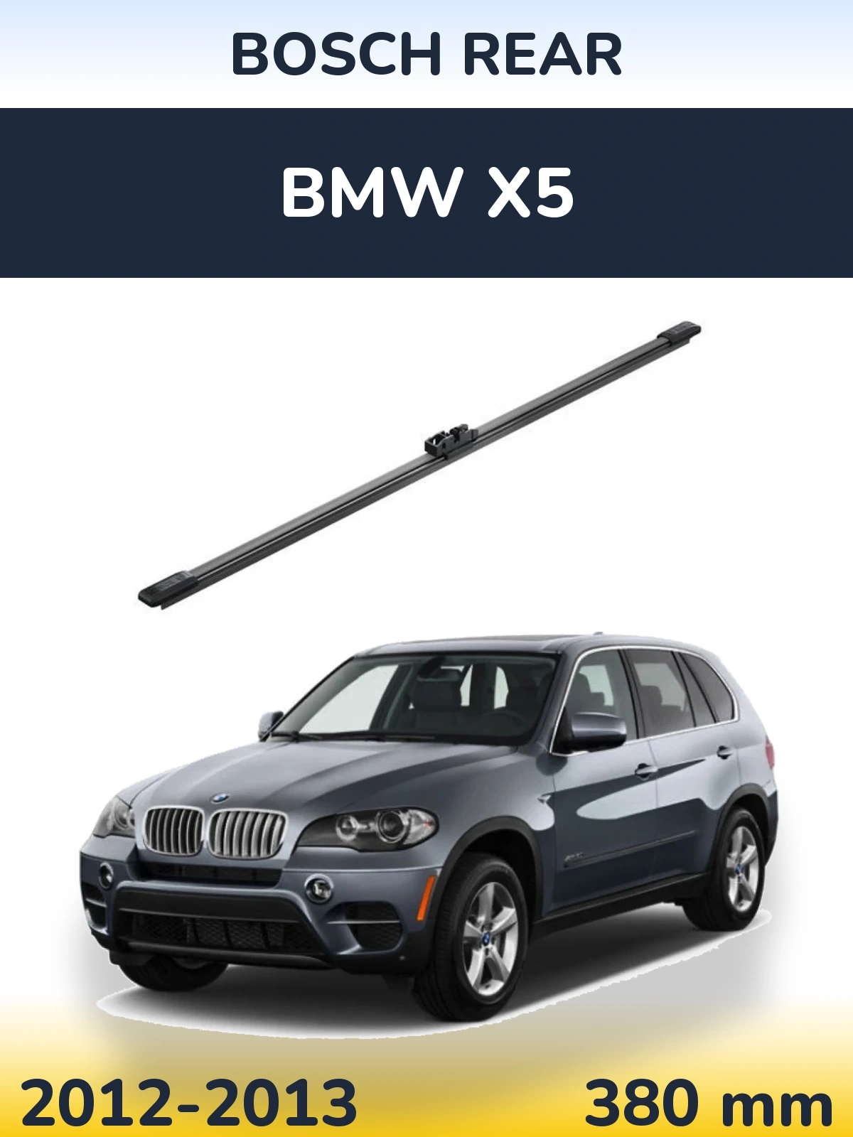 Rear wiper blade BOSCH Rear 380 mm for BMW X5 2012-2013