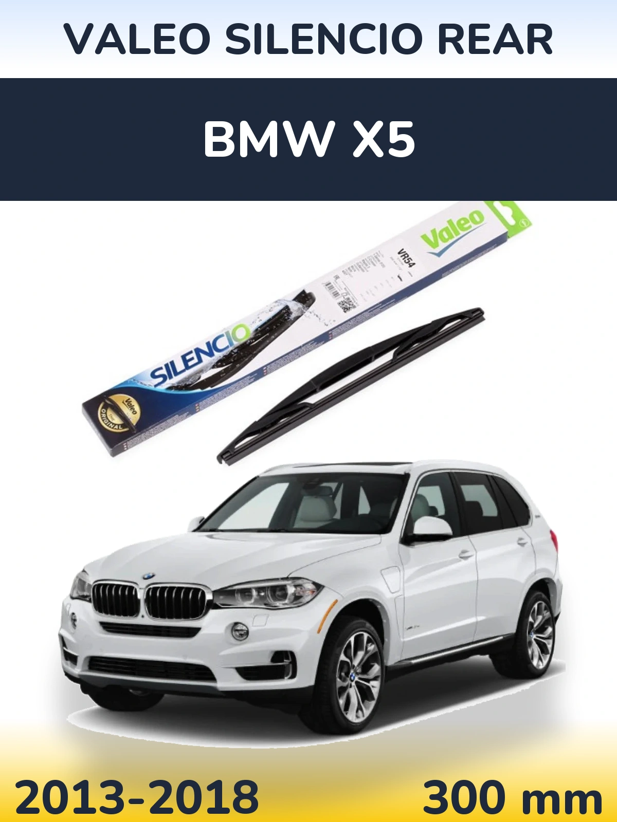 Rear wiper blade Valeo Silencio Rear 300 mm for BMW X5 2013-2018
