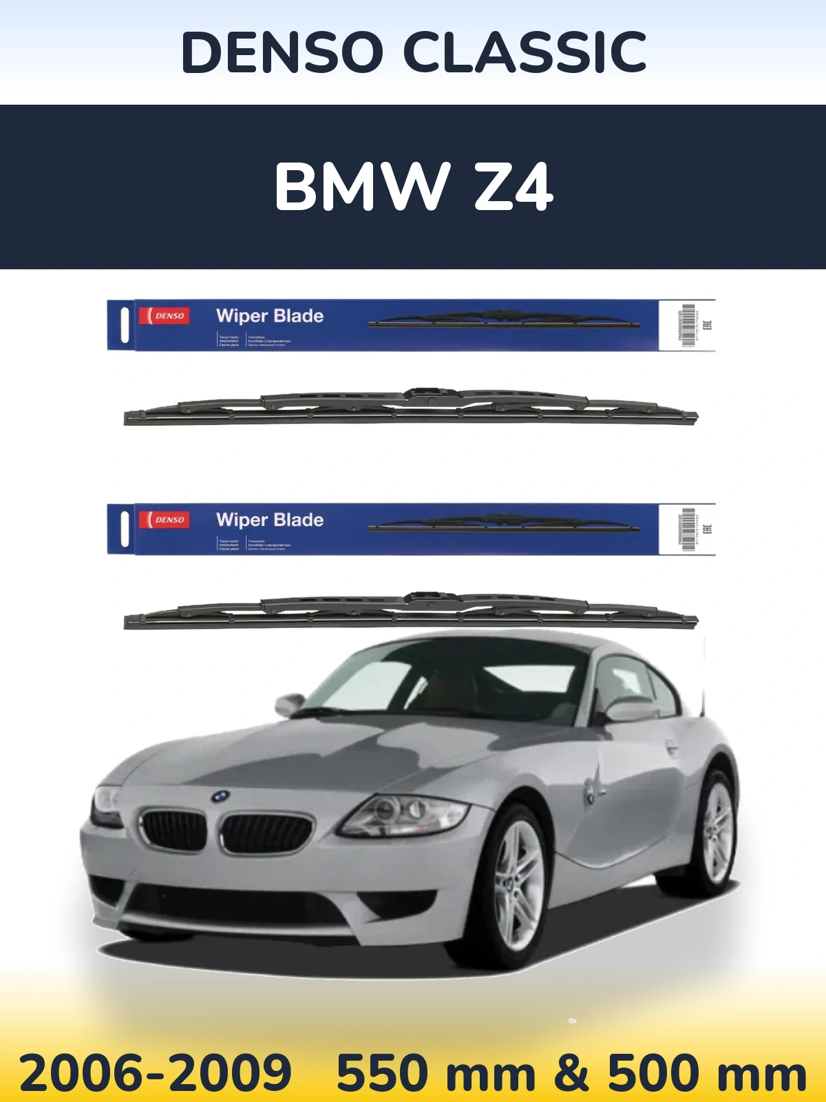 Front wiper blade set Denso Classic 550 & 500 mm for BMW Z4 2006-2009