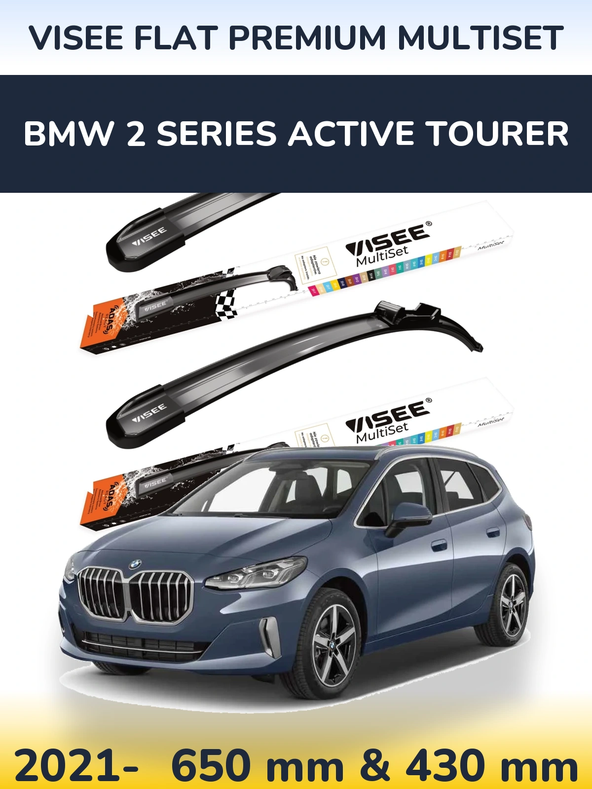 Комплект передніх щіток VISEE FLAT PREMIUM MultiSet 650 & 430 мм для BMW 2 Series Active Tourer 2021-2026