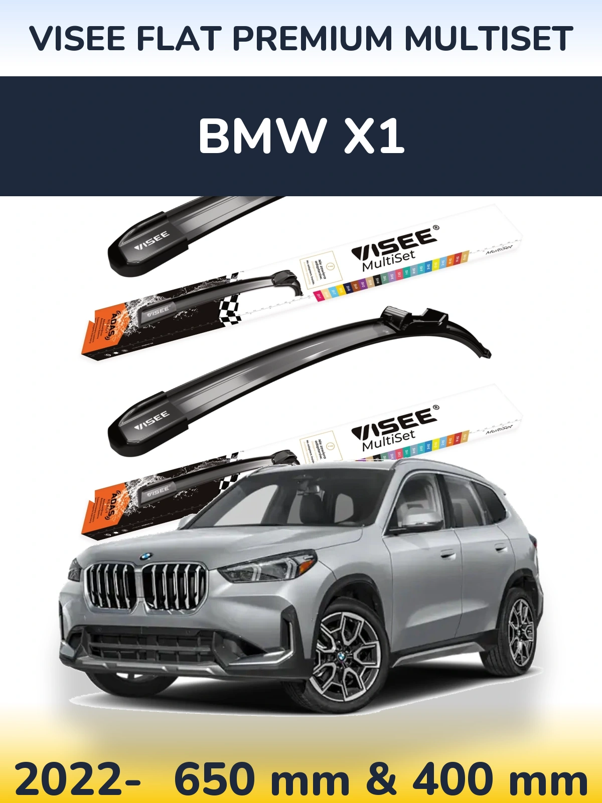 Комплект передних дворников VISEE FLAT PREMIUM MultiSet 650 & 400 мм для BMW X1 2022-2026