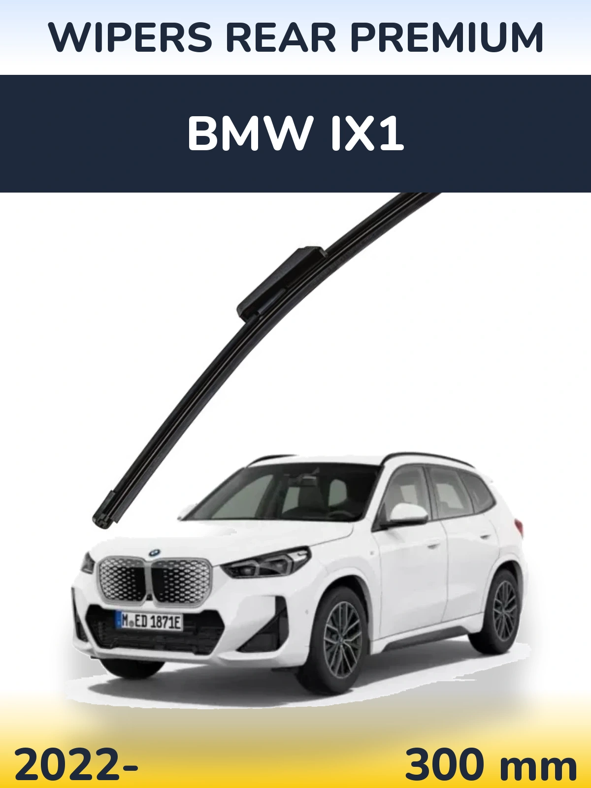 Задний дворник WIPERS REAR PREMIUM 300 мм для BMW iX1 2022-2026