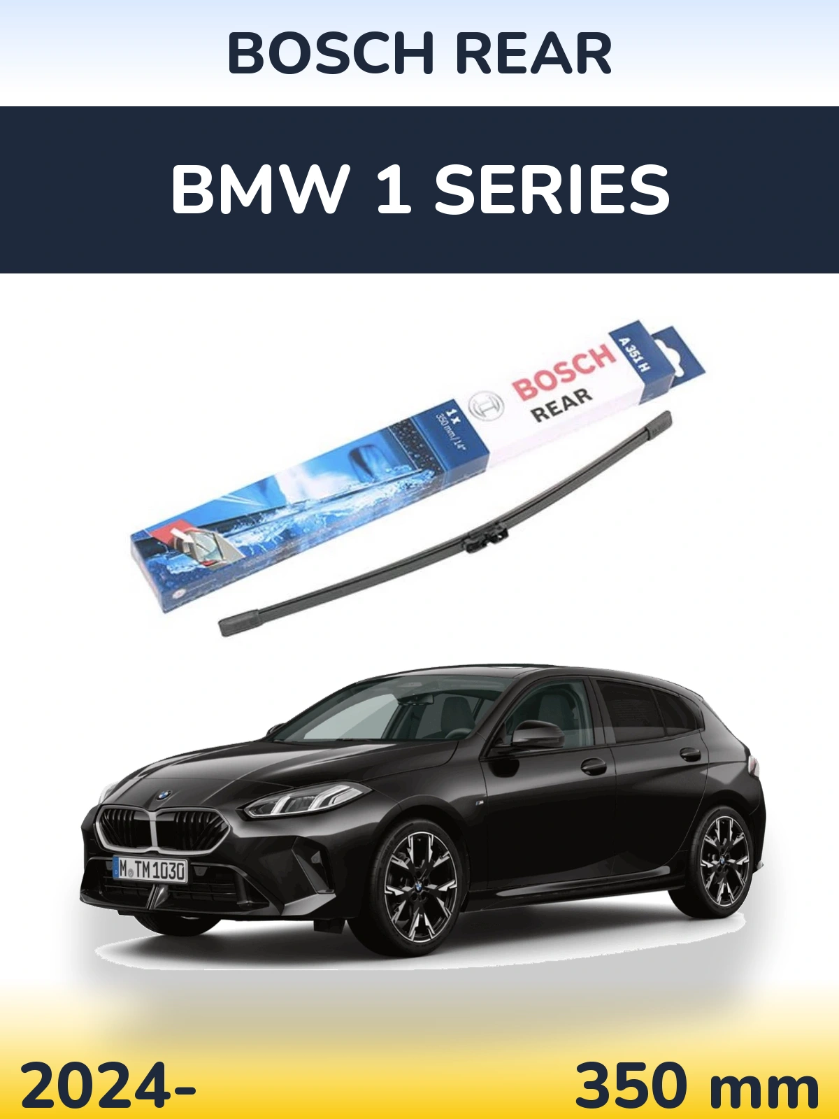 Задня щітка BOSCH Rear 350 мм для BMW 1 Series 2024-2026