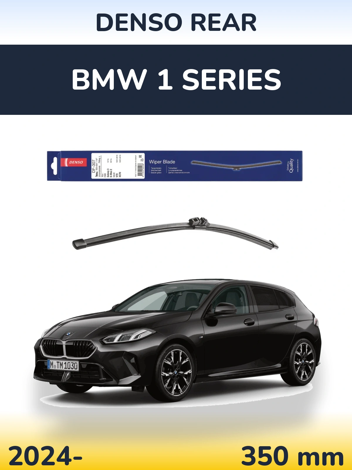 Rear wiper blade Denso Rear 350 mm for BMW 1 Series 2024-2026