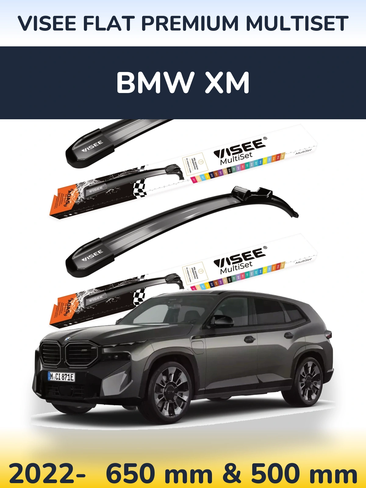 Комплект передних дворников VISEE FLAT PREMIUM MultiSet 650 & 500 мм для BMW XM 2022-2026