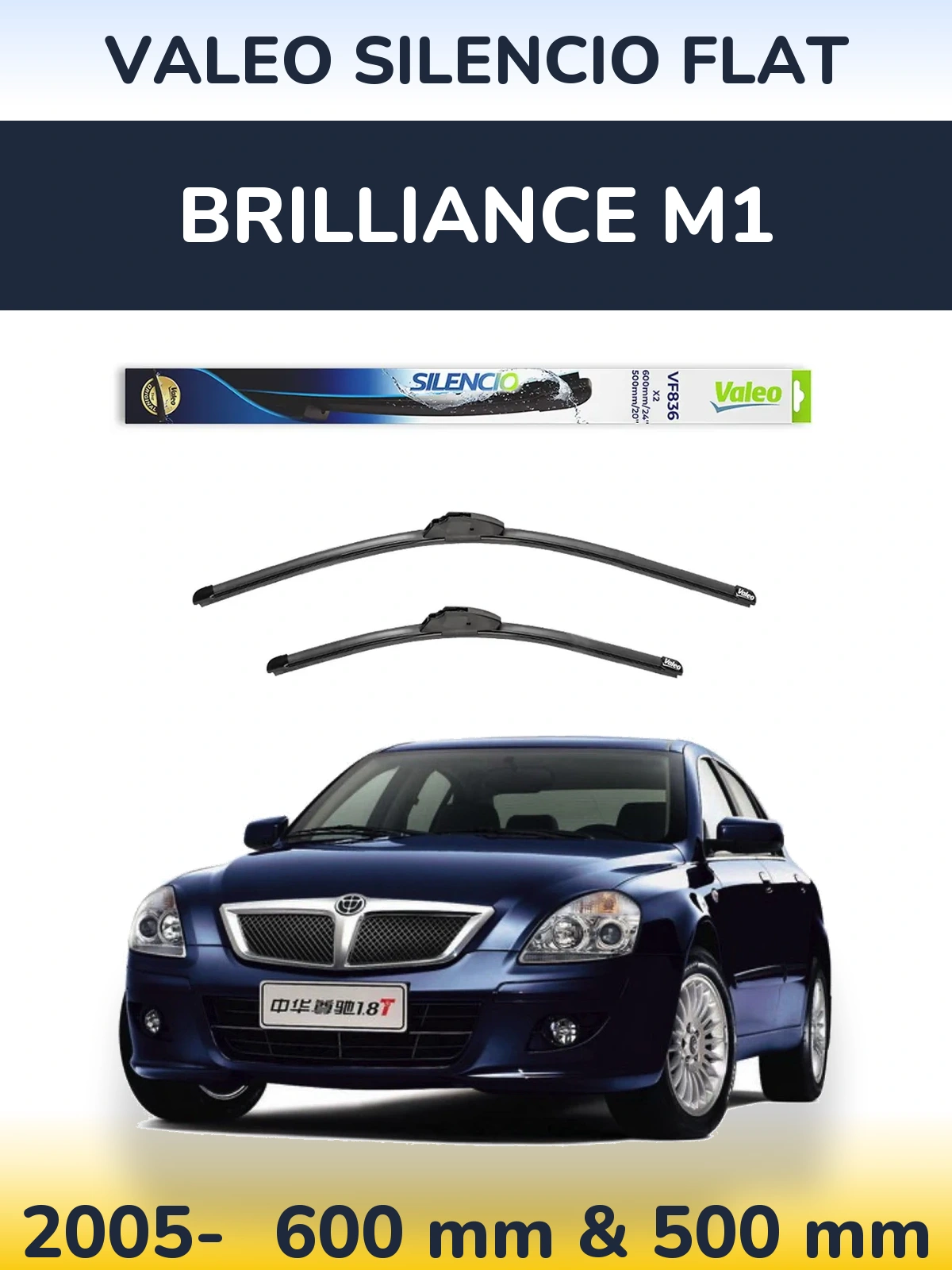 Front wiper blade set Valeo Silencio Flat 600 & 500 mm for Brilliance M1 2005-2026
