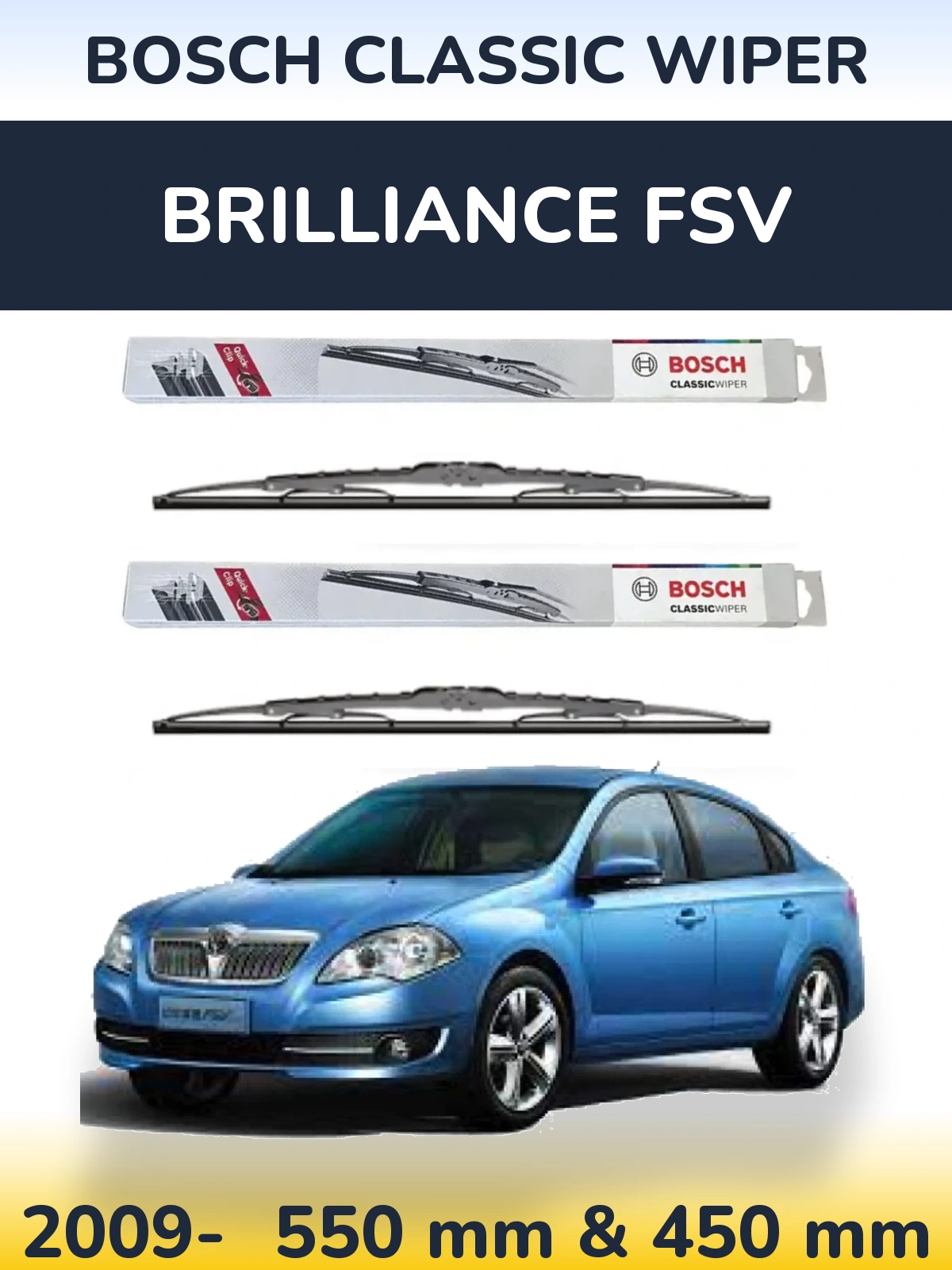 Комплект передних дворников BOSCH Classic Wiper 550 & 450 мм для Brilliance FSV 2009-2026