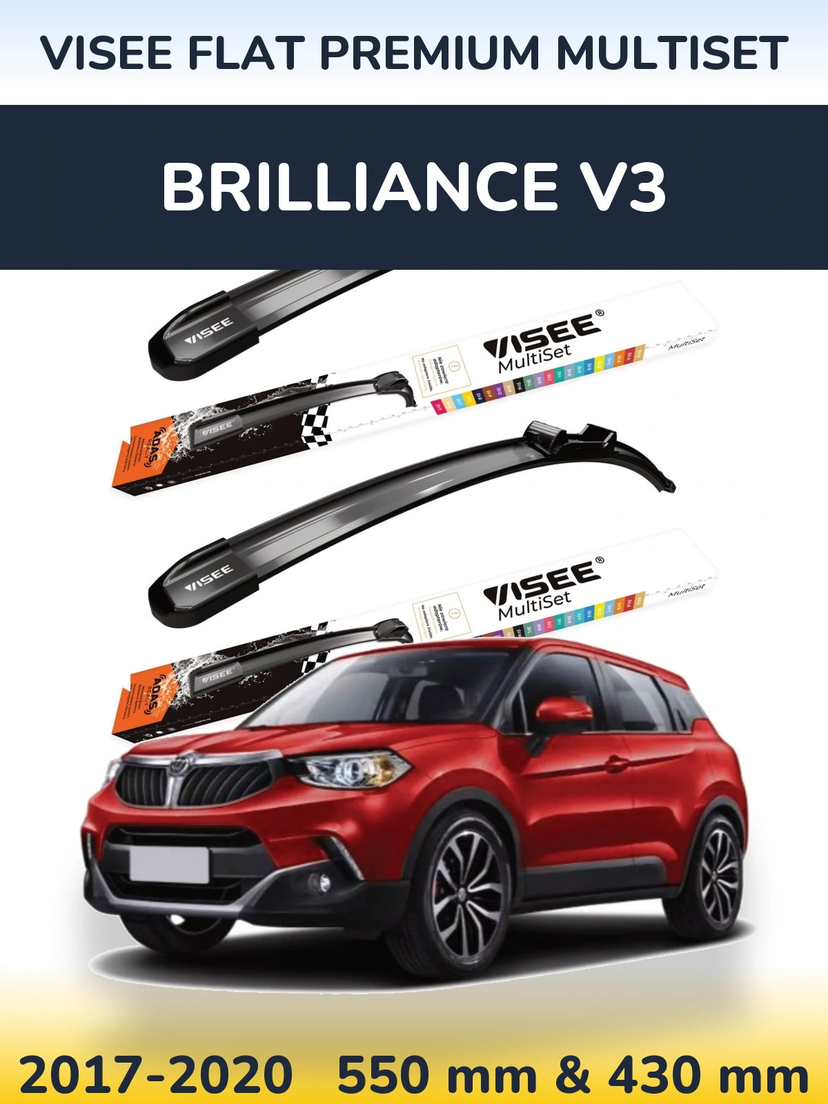 Front wiper blade set VISEE FLAT PREMIUM MultiSet 550 & 430 mm for Brilliance V3 2017-2020
