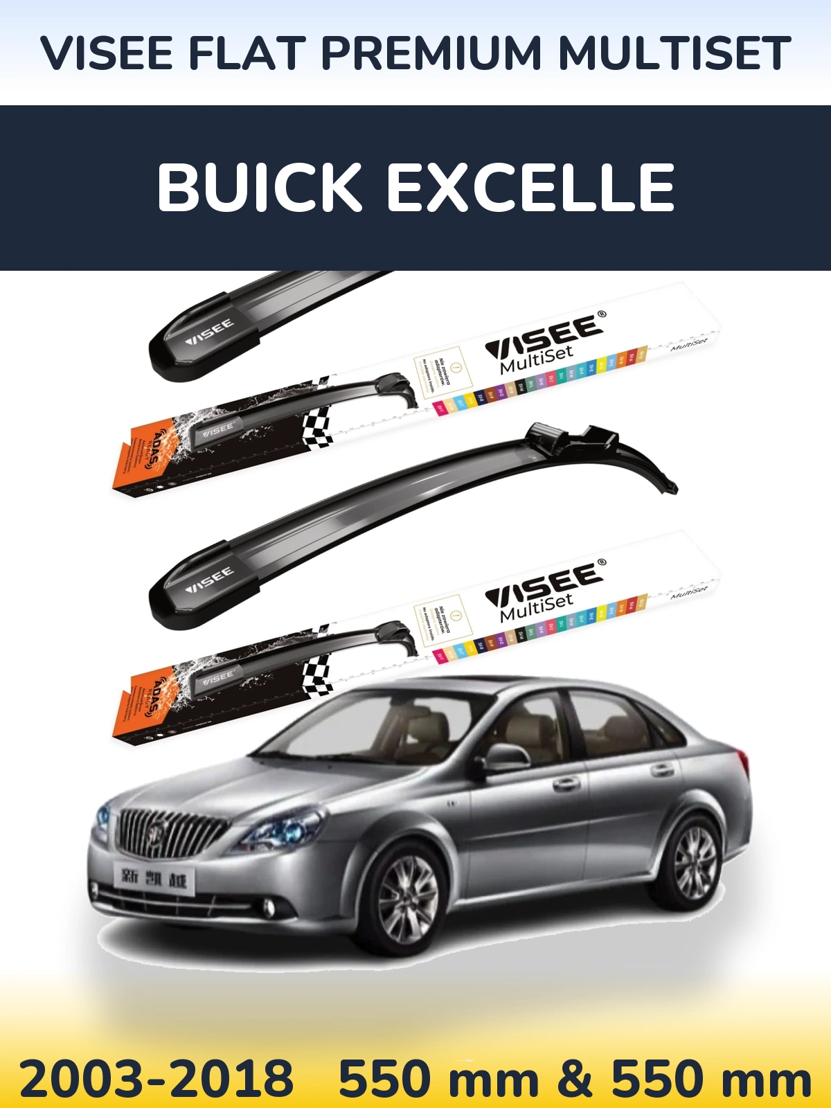 Комплект передніх щіток VISEE FLAT PREMIUM MultiSet 550 & 550 мм для Buick Excelle 2003-2018