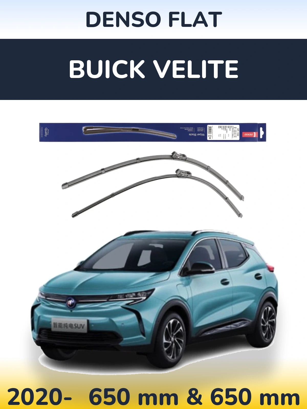 Front wiper blade set Denso Flat 650 & 650 mm for Buick Velite 2020-2026