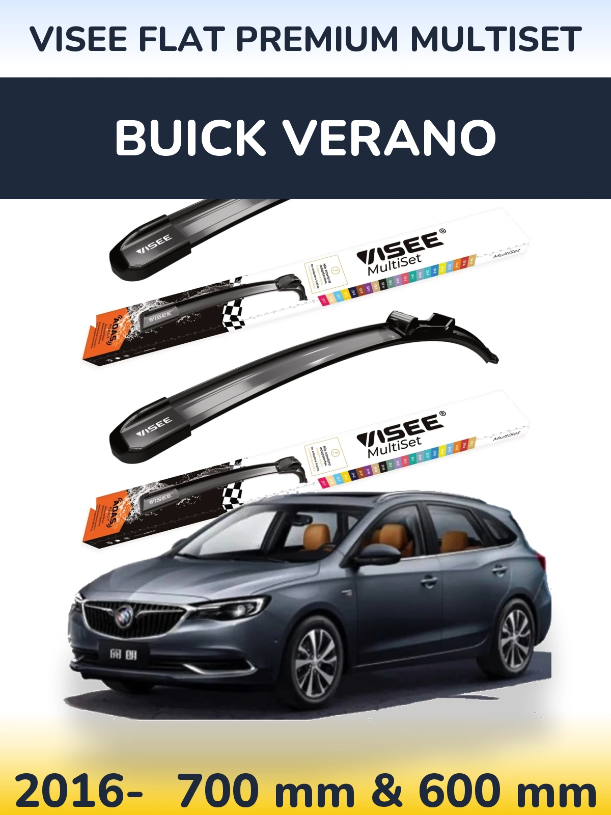 Комплект передних дворников VISEE FLAT PREMIUM MultiSet 700 & 600 мм для Buick Verano 2016-2026