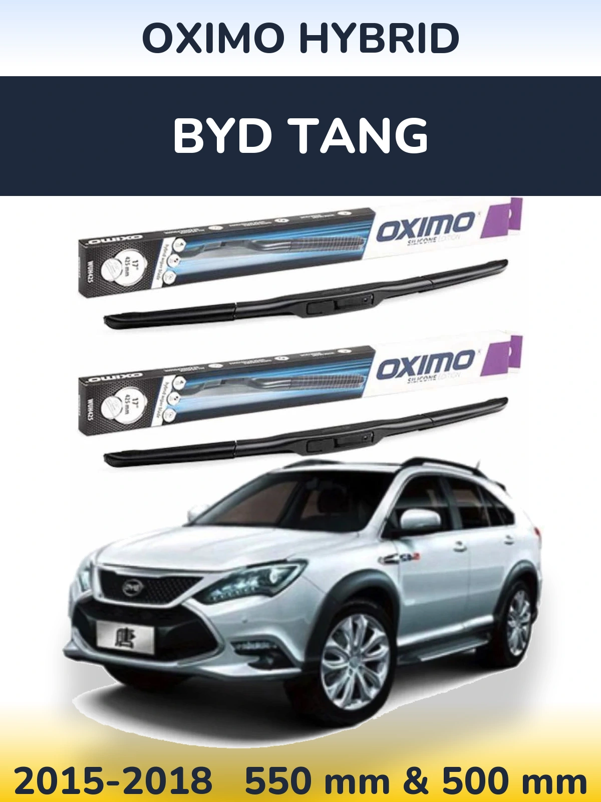 Комплект передних дворников Oximo Hybrid 550 & 500 мм для BYD Tang 2015-2018