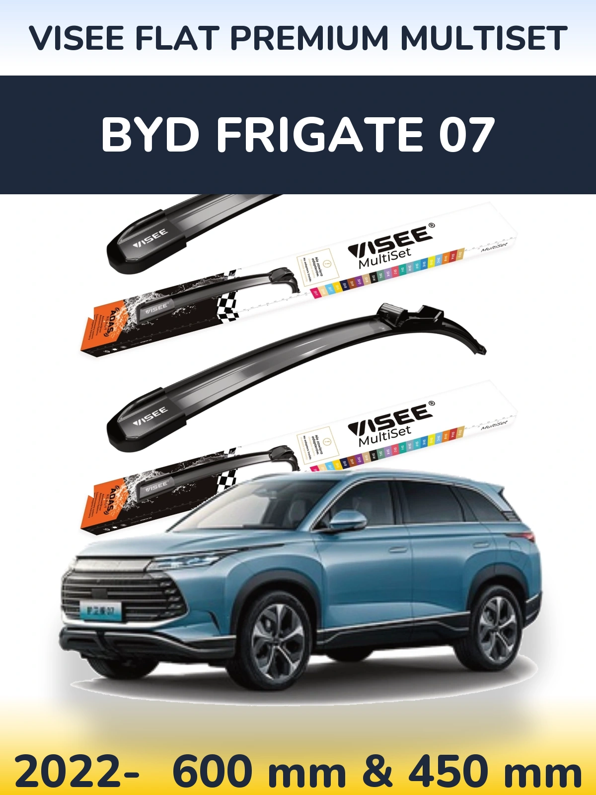Front wiper blade set VISEE FLAT PREMIUM MultiSet 600 & 450 mm for BYD Frigate 07 2022-2026