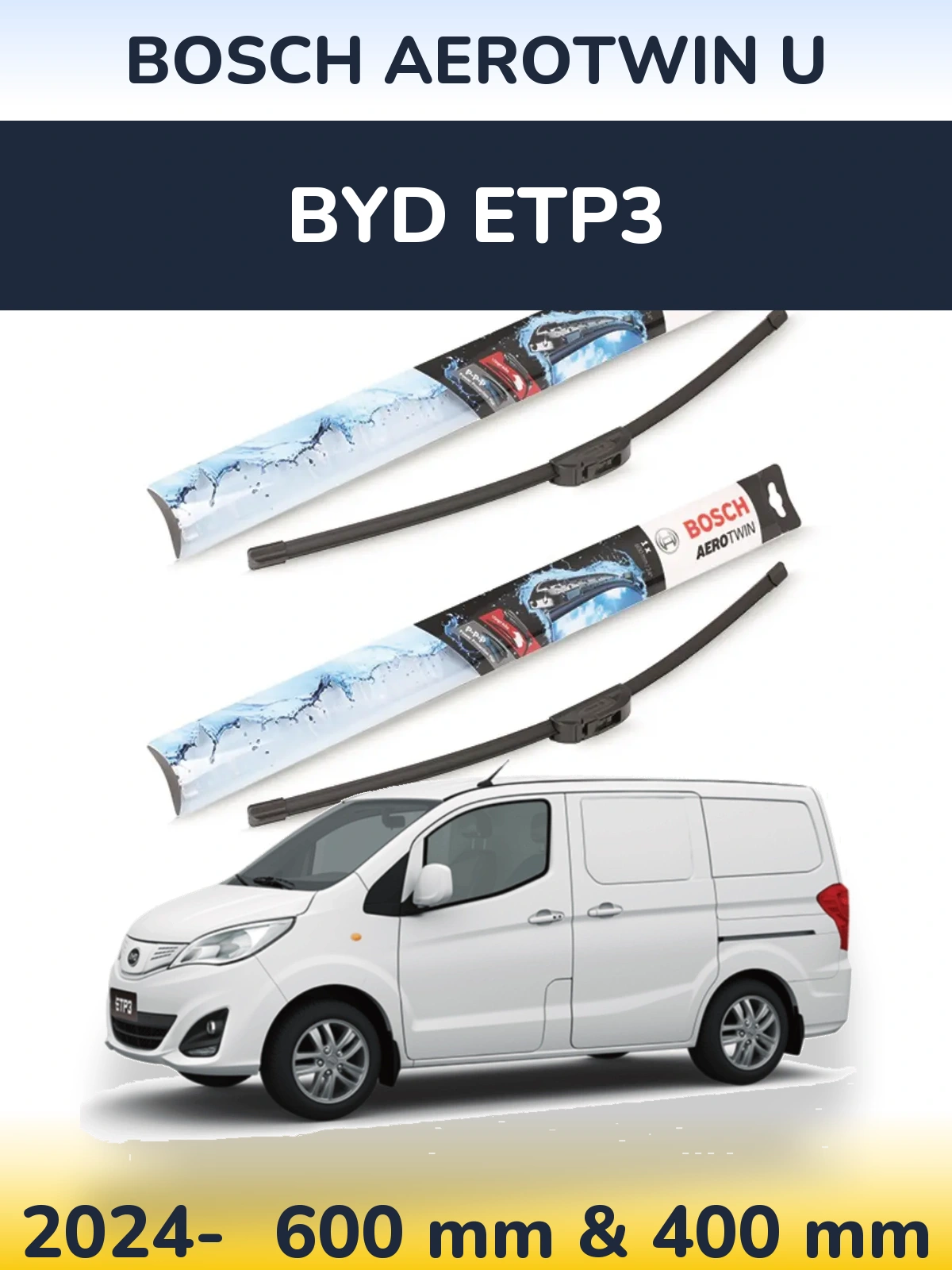 Комплект передних дворников BOSCH AeroTwin U 600 & 400 мм для BYD ETP3 2024-2026