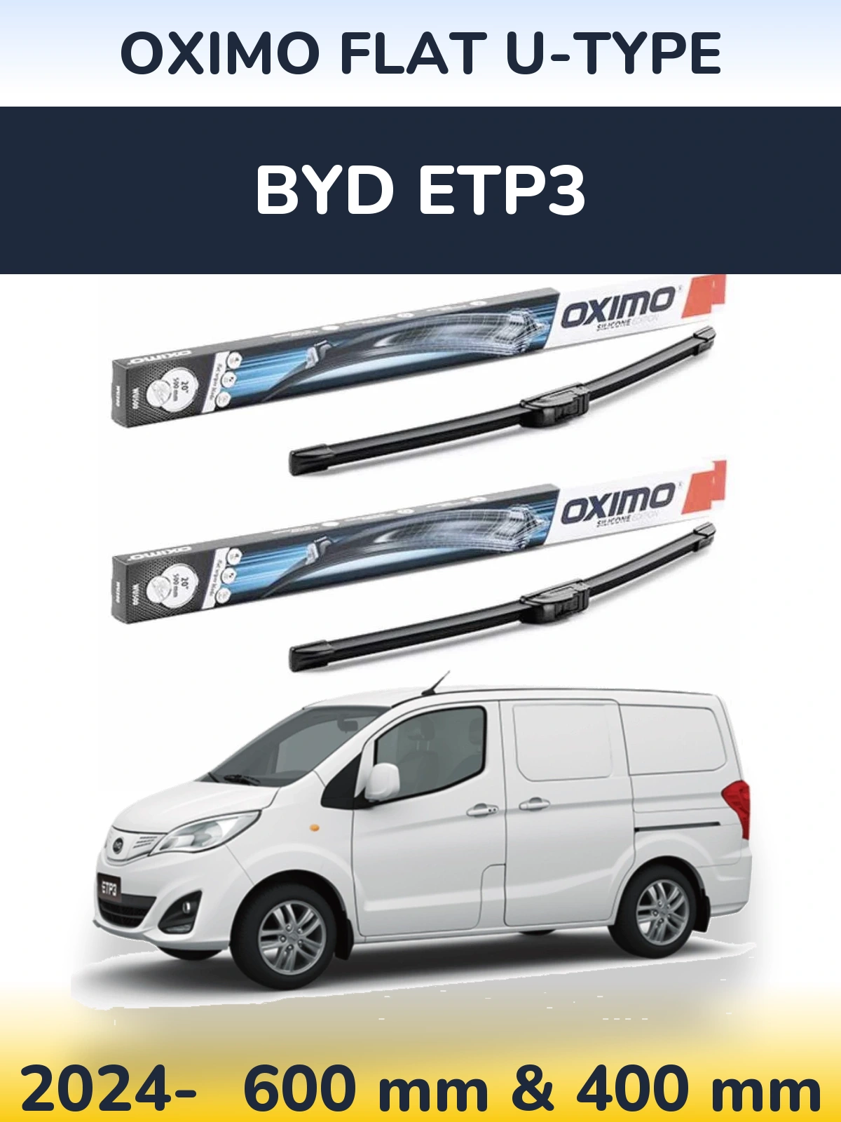 Комплект передних дворников Oximo Flat U-type 600 & 400 мм для BYD ETP3 2024-2026