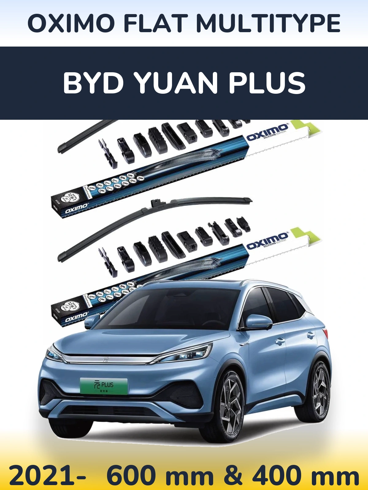 Комплект передних дворников Oximo Flat MultiТипe 600 & 400 мм для BYD Yuan Plus 2021-2026