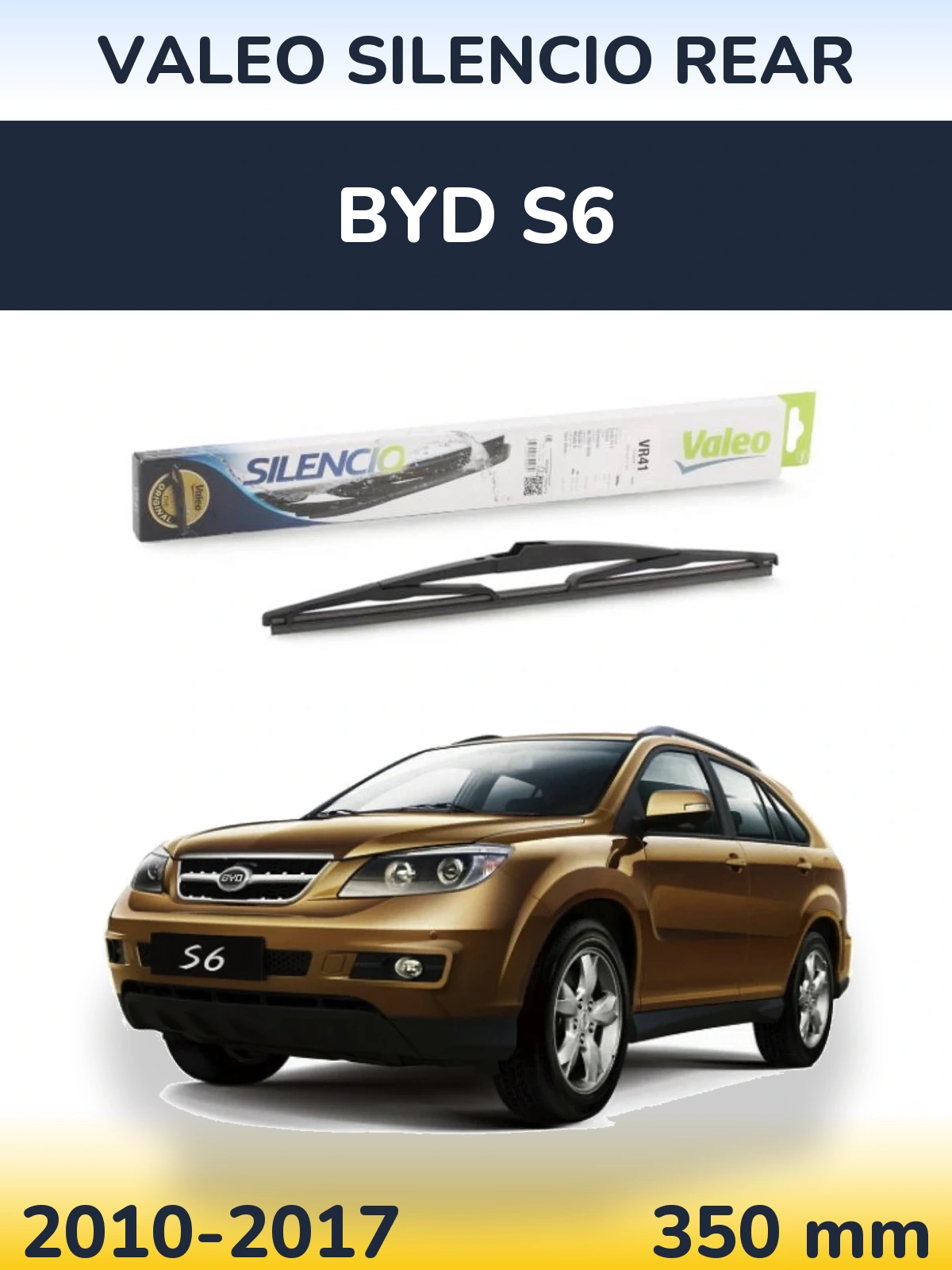 Rear wiper blade Valeo Silencio Rear 345 mm for BYD S6 2010-2017