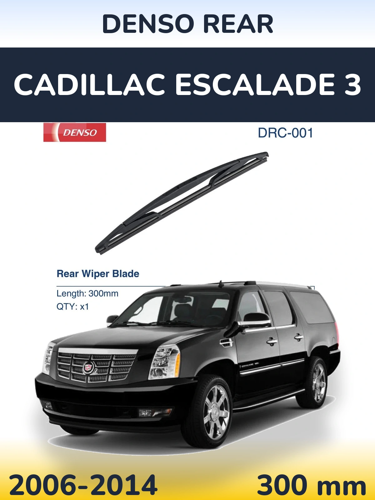 Задний дворник Denso Rear 300 мм для Cadillac Escalade 3 2006-2014