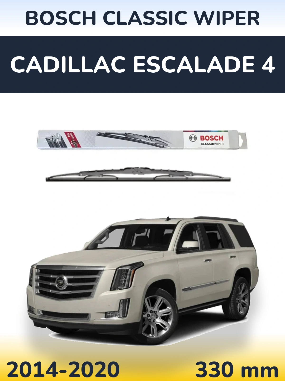 Задня щітка BOSCH Classic Wiper 340 мм для Cadillac Escalade 4 2014-2020