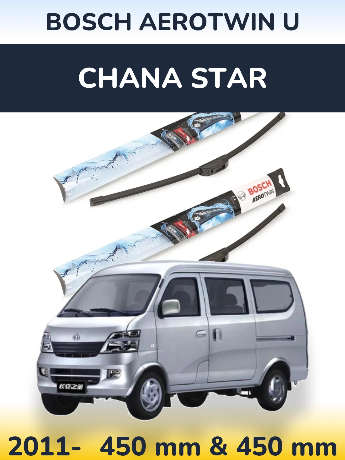 Front wiper blade set BOSCH AeroTwin U 450 & 450 mm for Chana Star 2011-2026