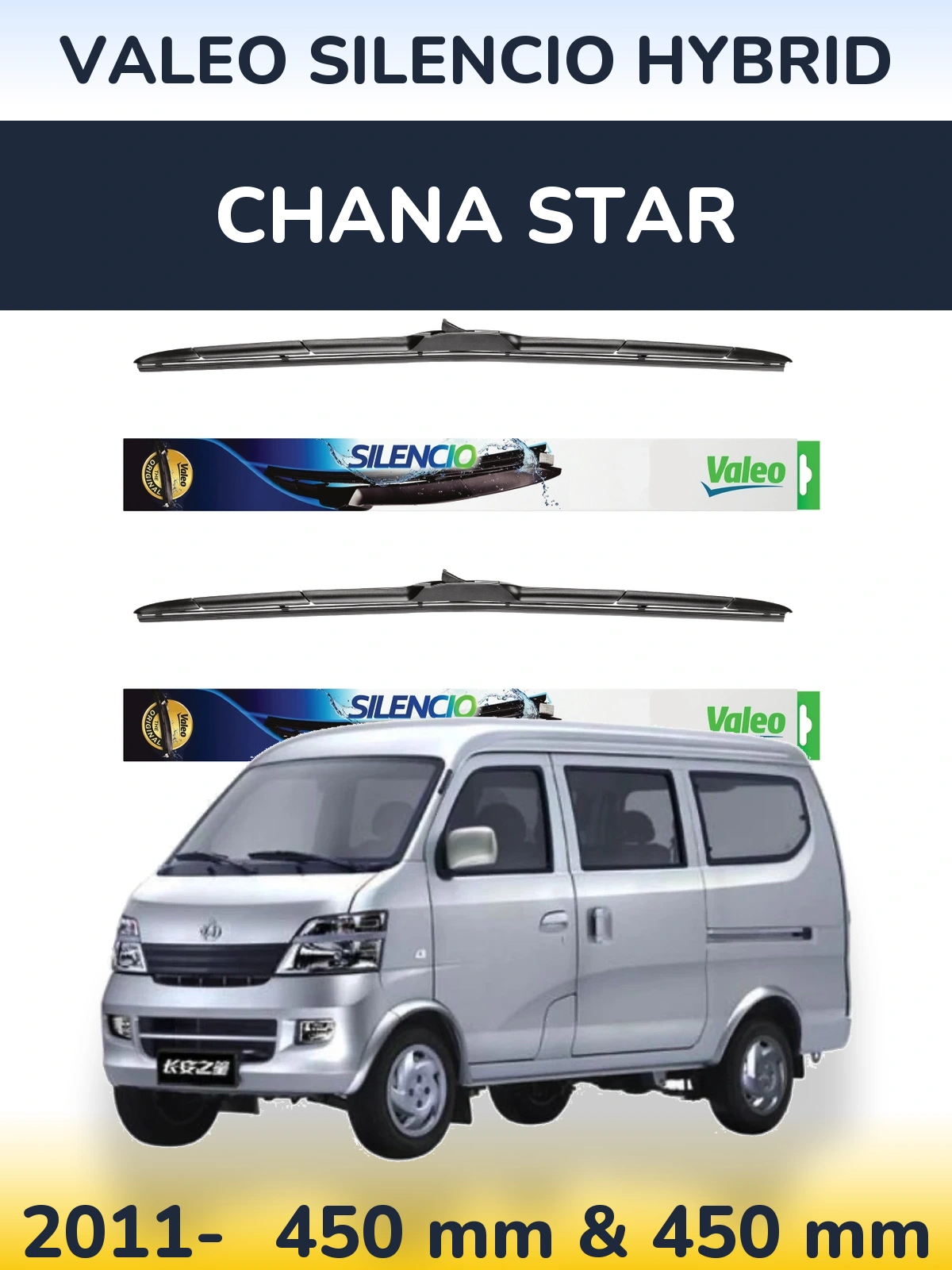 Комплект передних дворников Valeo Silencio Hybrid 450 & 450 мм для Chana Star 2011-2026