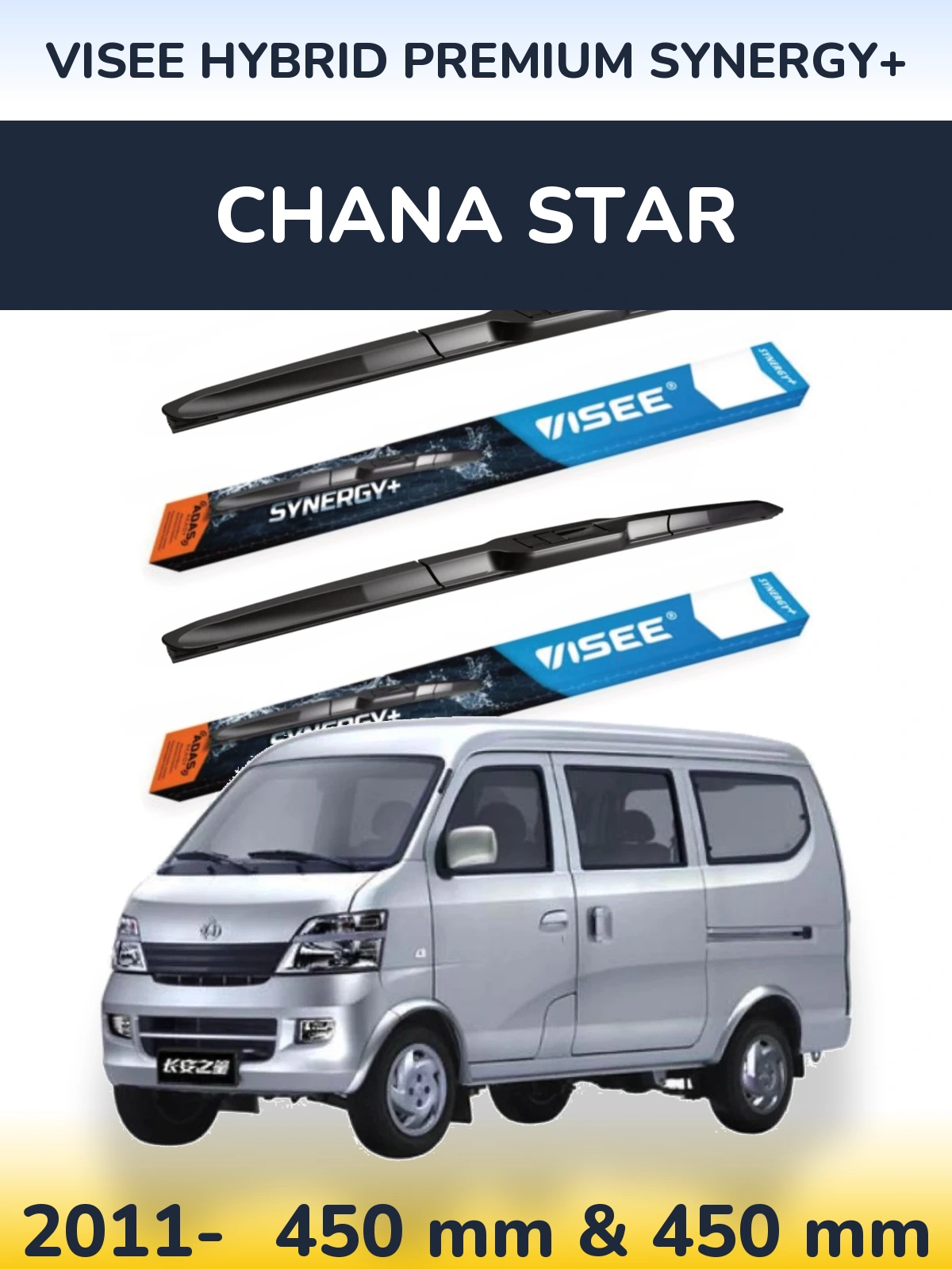 Front wiper blade set VISEE HYBRID PREMIUM SYNERGY+ 450 & 450 mm for Chana Star 2011-2026