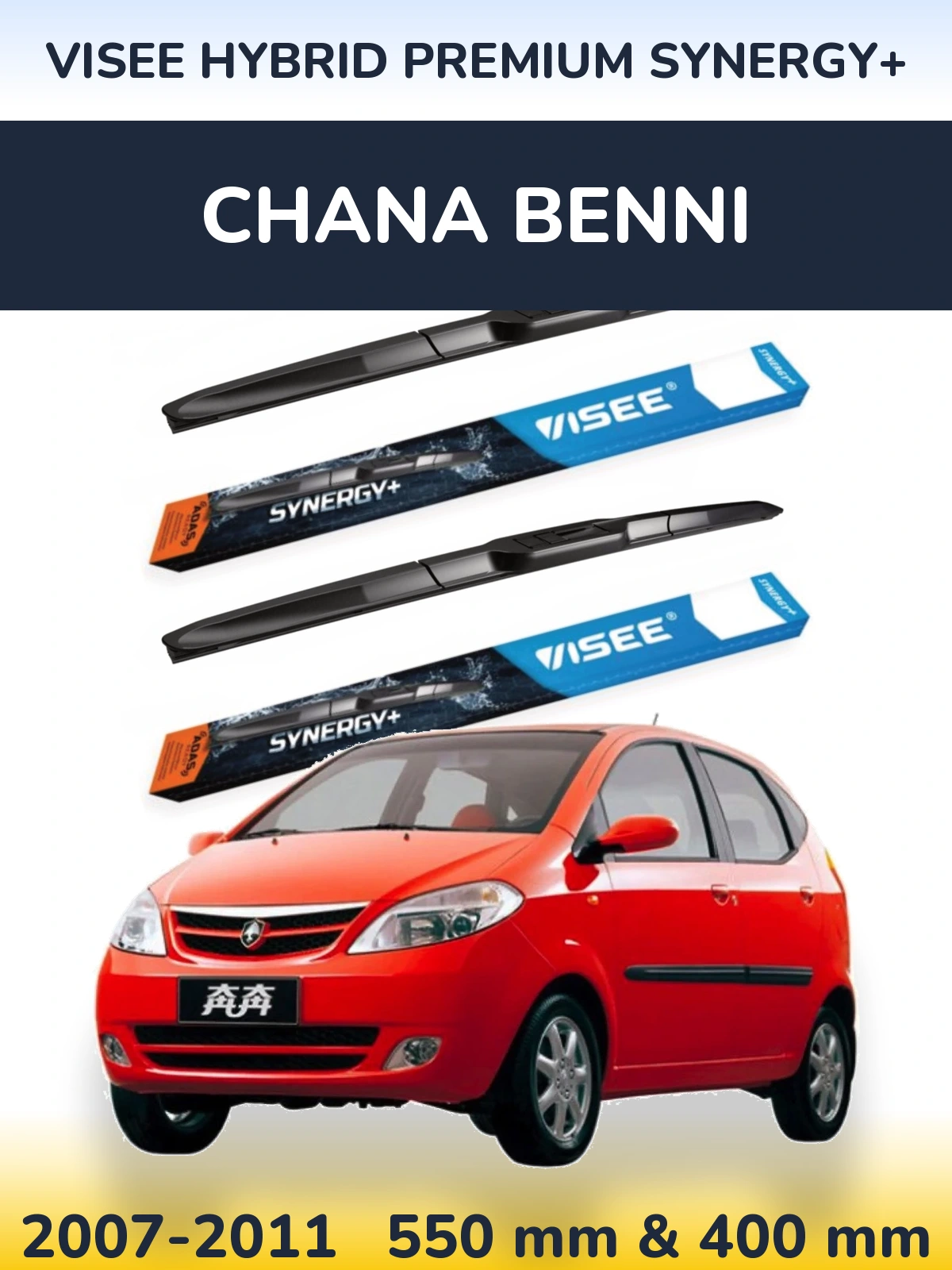 Front wiper blade set VISEE HYBRID PREMIUM SYNERGY+ 550 & 400 mm for Chana Benni 2007-2011