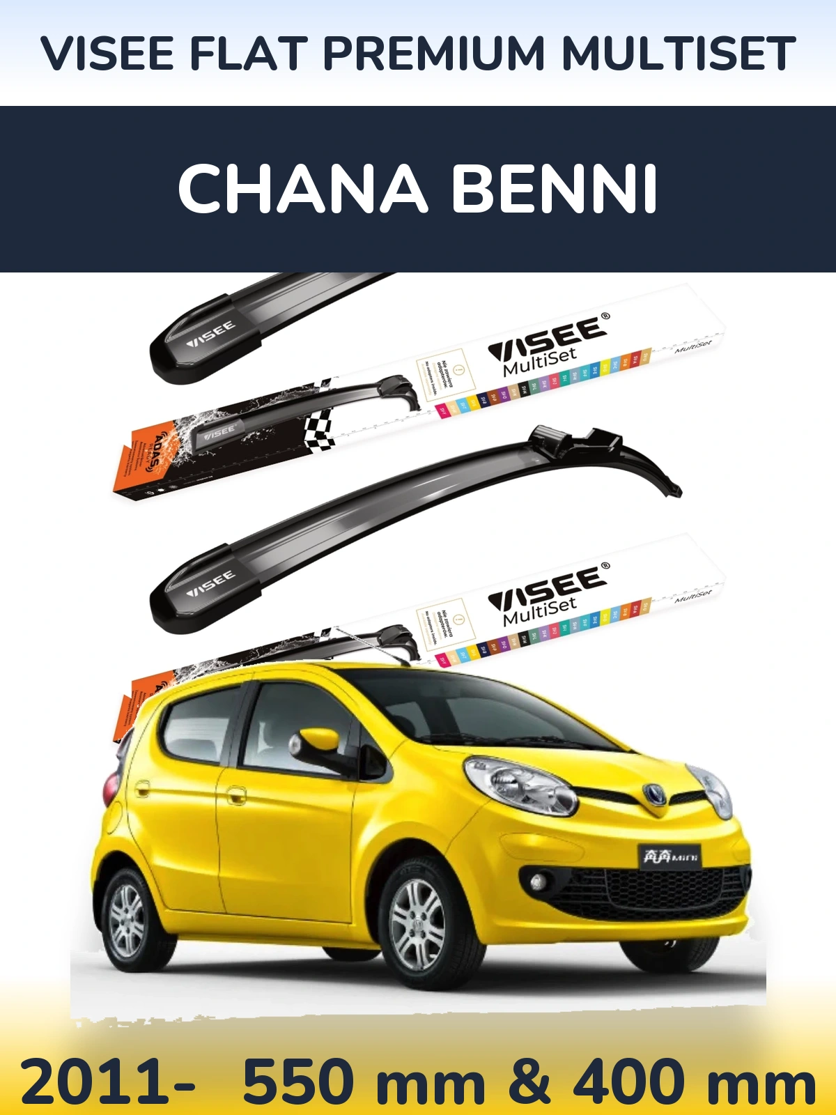 Комплект передних дворников VISEE FLAT PREMIUM MultiSet 550 & 400 мм для Chana Benni 2011-2026