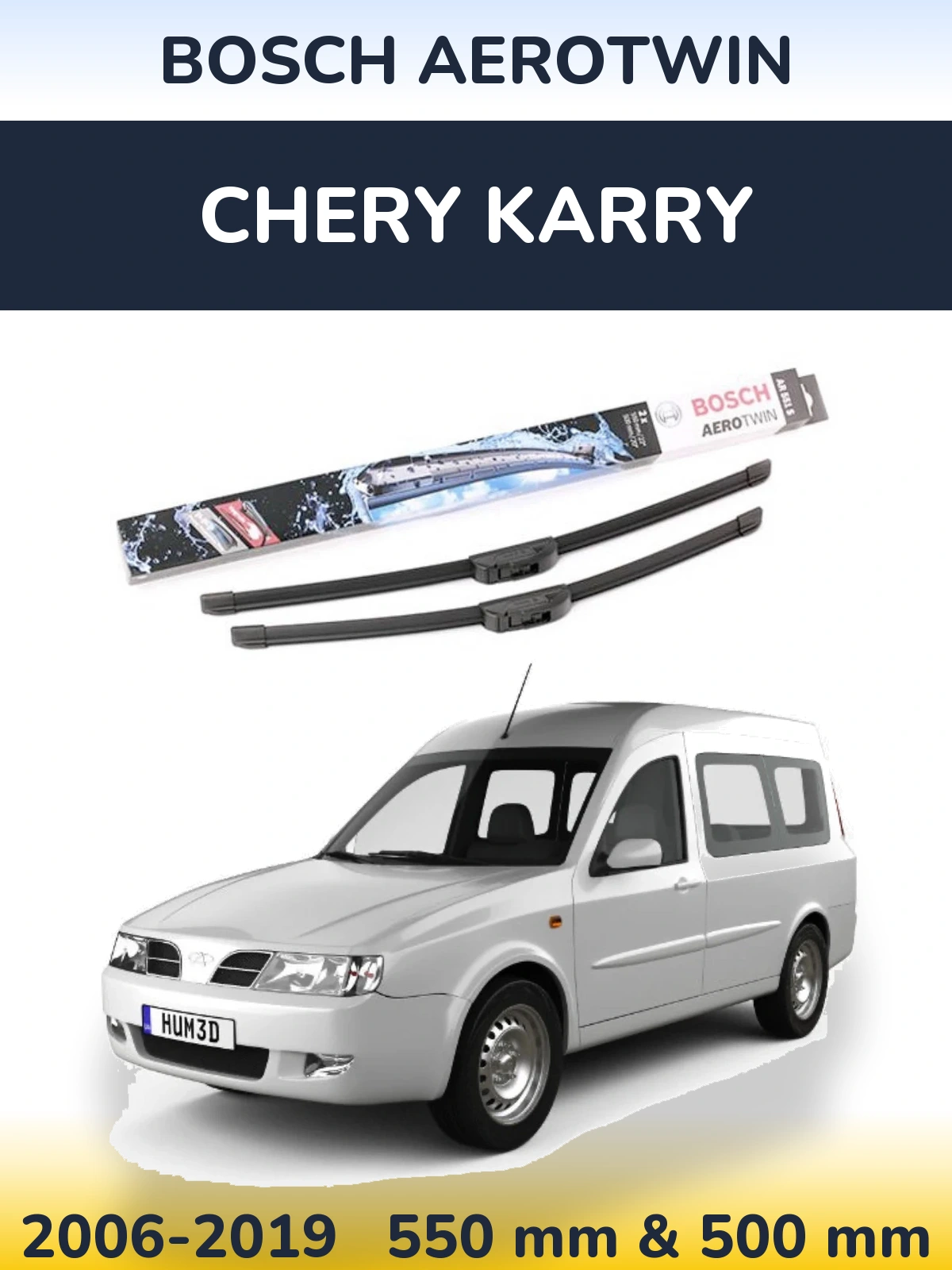 Комплект передних дворников BOSCH AeroTwin 550 & 500 мм для Chery Karry 2006-2019