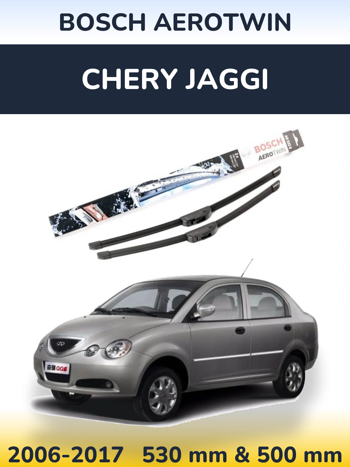 Комплект передніх щіток BOSCH AeroTwin 530 & 500 мм для Chery Jaggi 2006-2017