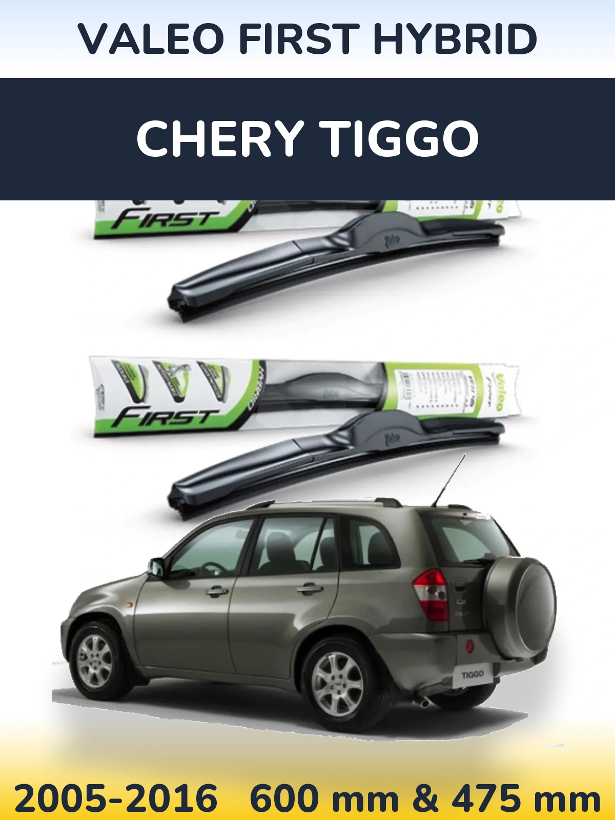 Комплект передних дворников Valeo First Hybrid 600 & 475 мм для Chery Tiggo 2005-2016