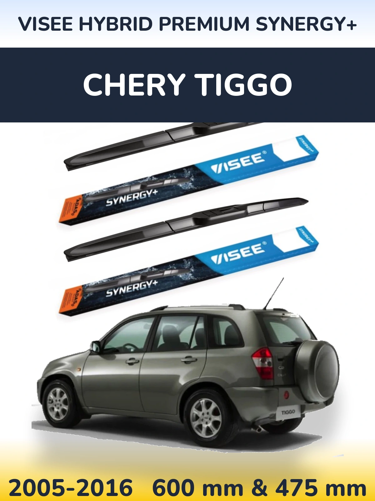 Комплект передних дворников VISEE HYBRID PREMIUM SYNERGY+ 600 & 475 мм для Chery Tiggo 2005-2016