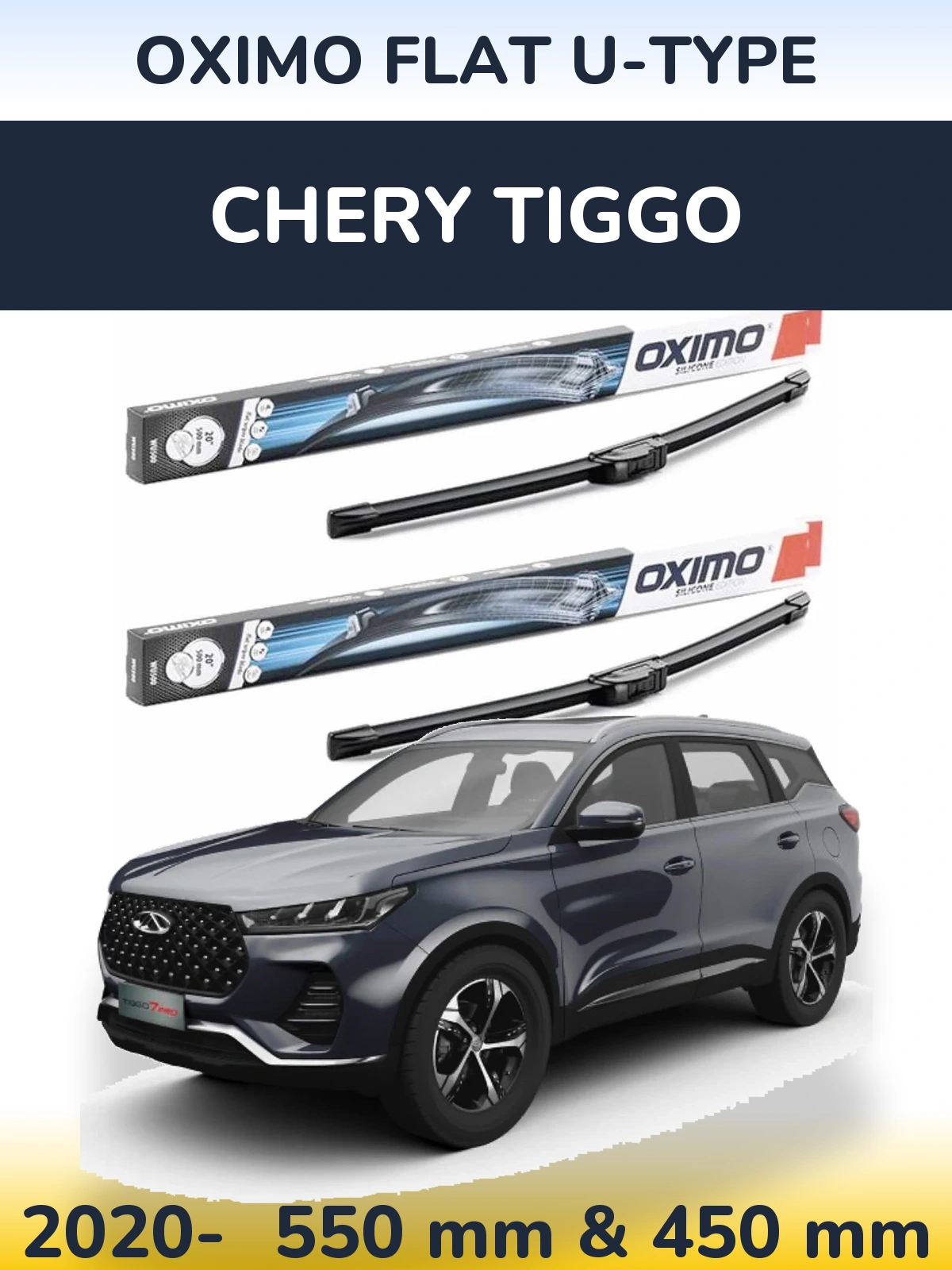 Комплект передних дворников Oximo Flat U-type 550 & 450 мм для Chery Tiggo 2020-2026