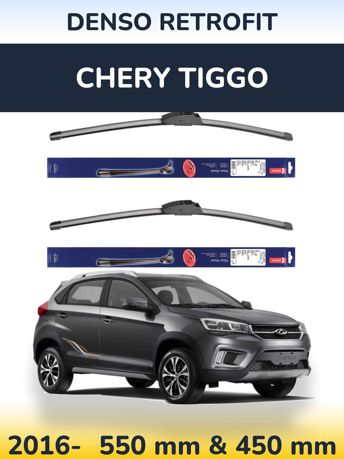 Front wiper blade set Denso Retrofit 550 & 450 mm for Chery Tiggo 2016-2026