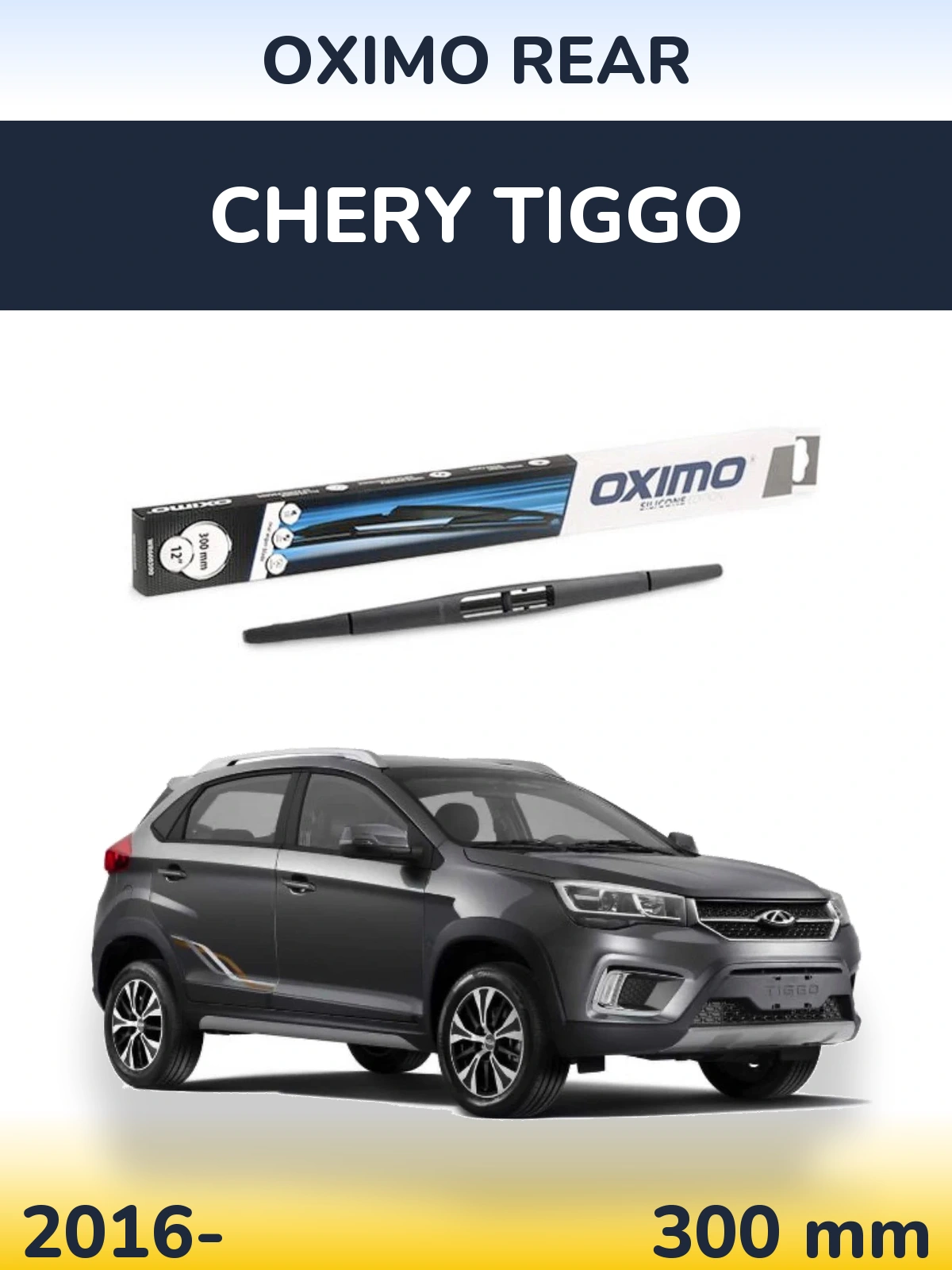 Rear wiper blade Oximo Rear 300 mm for Chery Tiggo 2016-2026