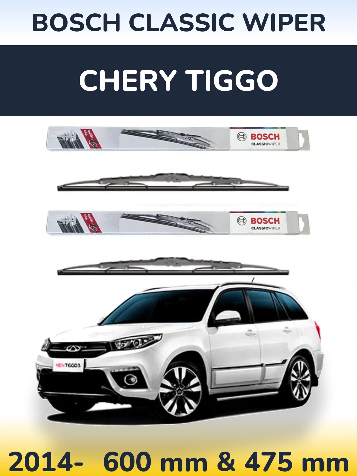 Front wiper blade set BOSCH Classic Wiper 600 & 475 mm for Chery Tiggo 2014-2026