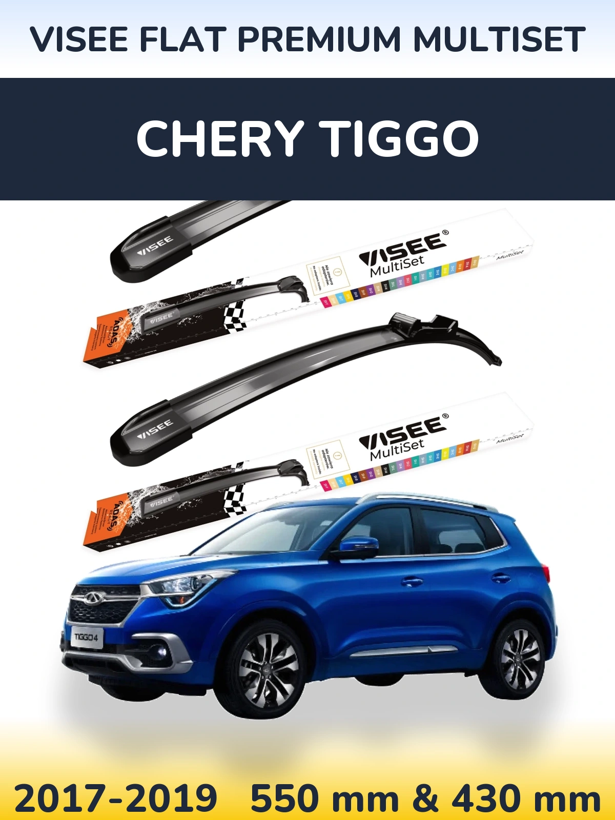Front wiper blade set VISEE FLAT PREMIUM MultiSet 550 & 430 mm for Chery Tiggo 2017-2019