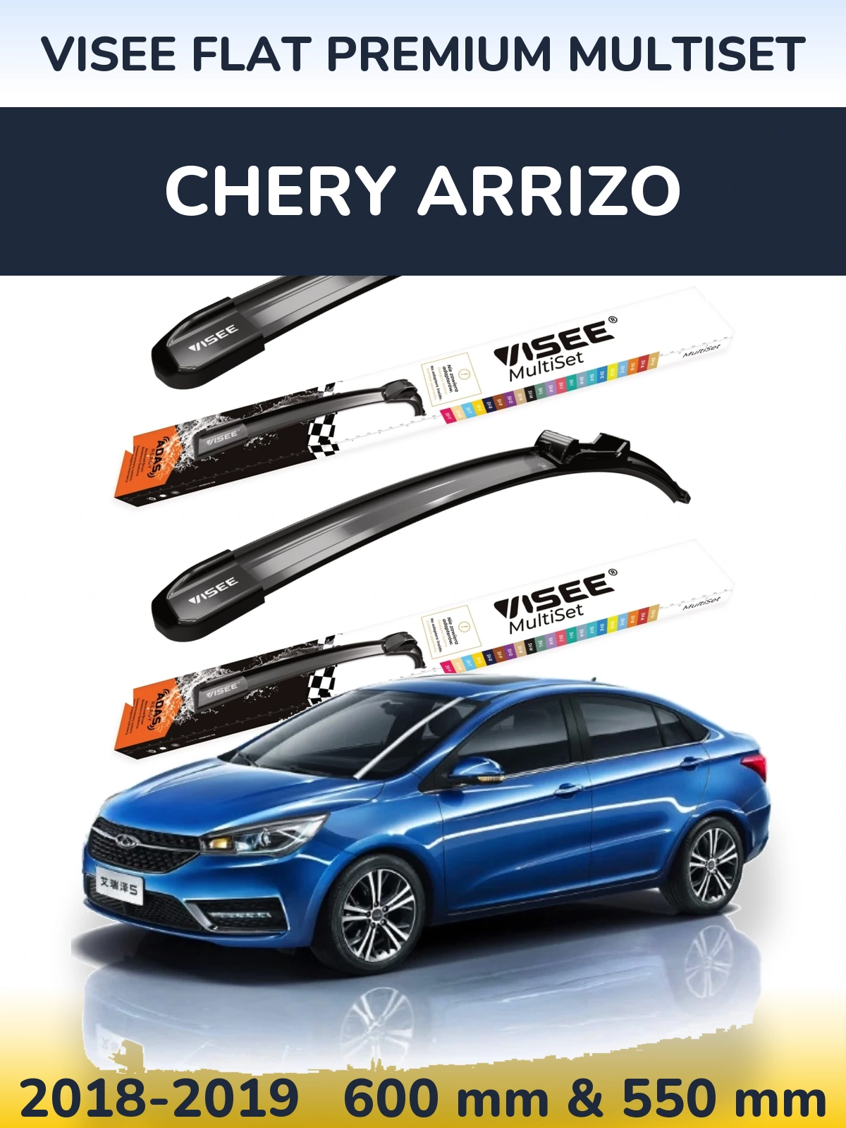 Front wiper blade set VISEE FLAT PREMIUM MultiSet 600 & 550 mm for Chery Arrizo 2018-2019