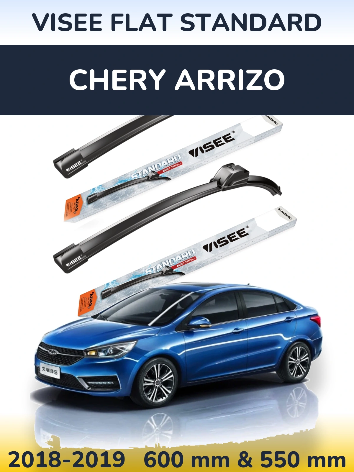 Front wiper blade set VISEE FLAT STANDARD 600 & 550 mm for Chery Arrizo 2018-2019