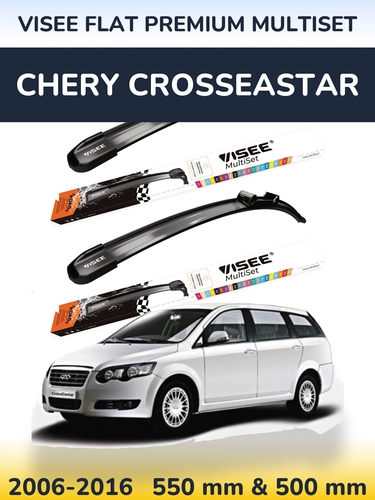 Front wiper blade set VISEE FLAT PREMIUM MultiSet 550 & 500 mm for Chery CrossEastar 2006-2016