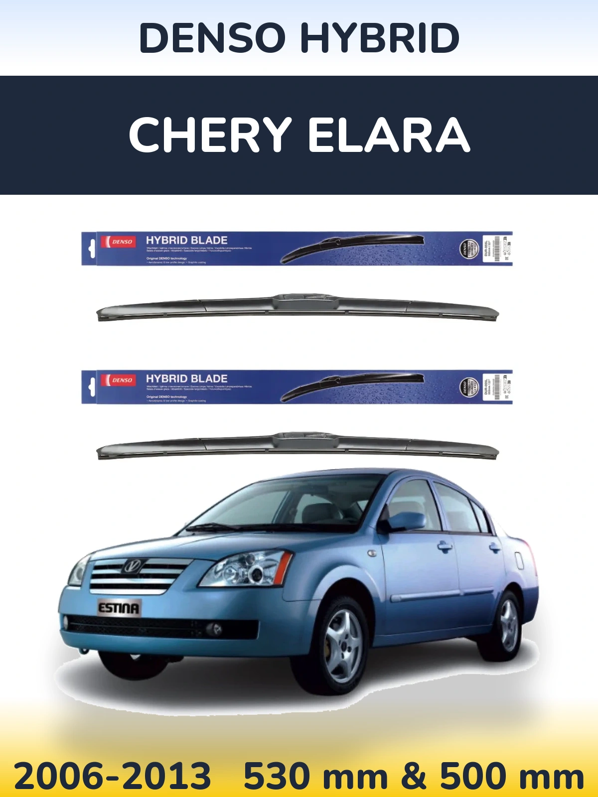 Комплект передних дворников Denso Hybrid 530 & 500 мм для Chery Elara 2006-2013