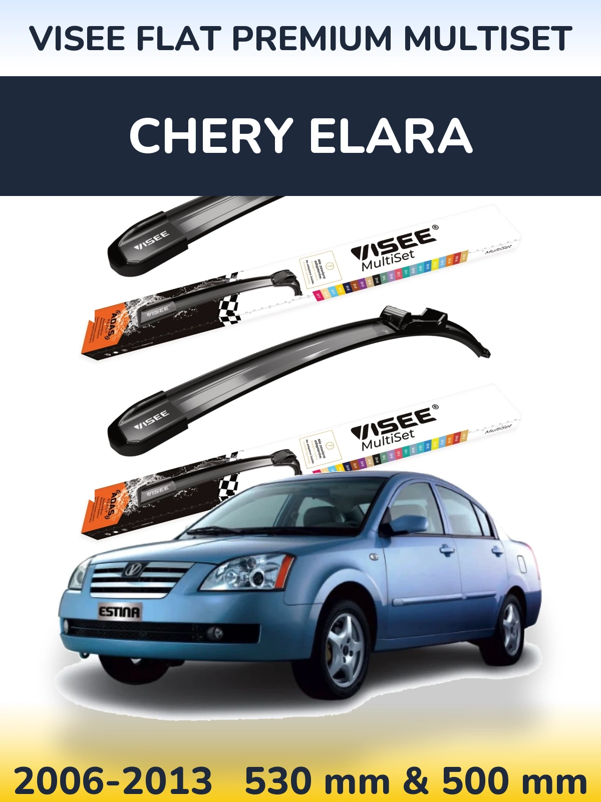 Комплект передних дворников VISEE FLAT PREMIUM MultiSet 530 & 500 мм для Chery Elara 2006-2013