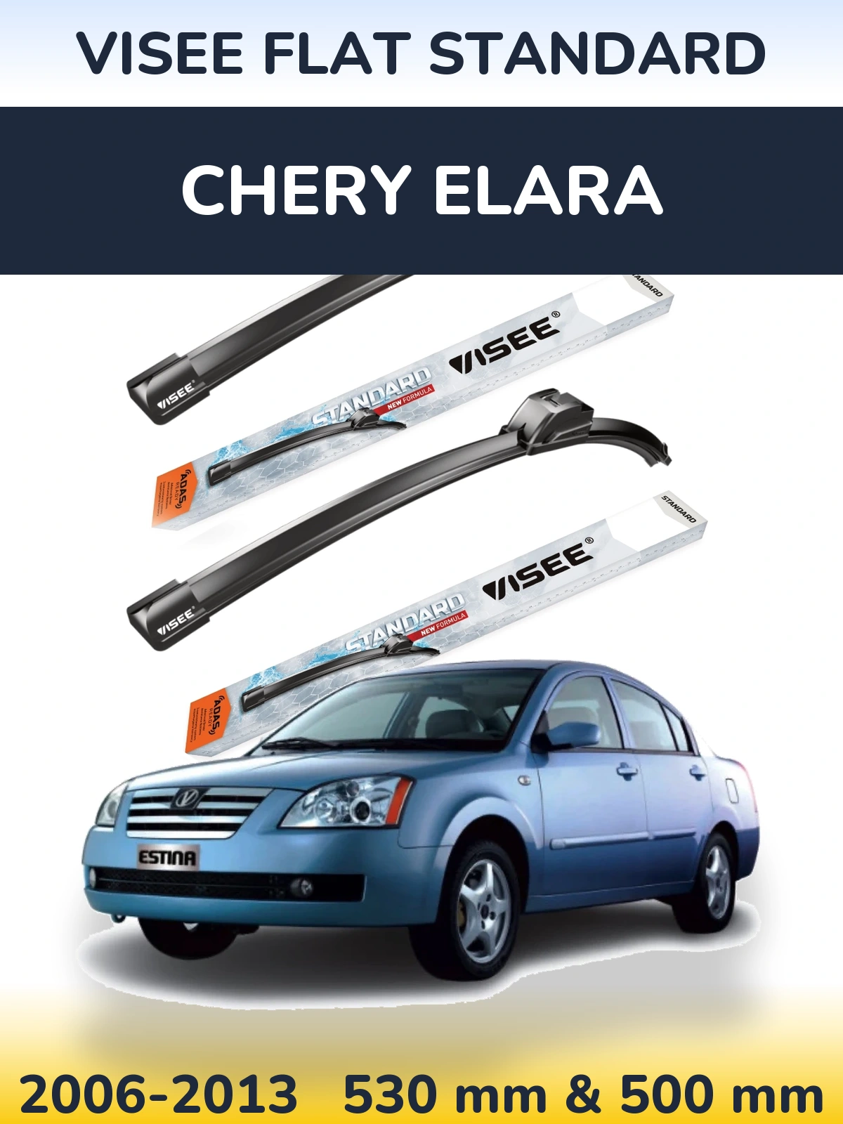 Комплект передніх щіток VISEE FLAT STANDARD 530 & 500 мм для Chery Elara 2006-2013