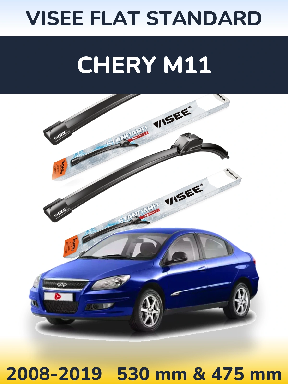 Front wiper blade set VISEE FLAT STANDARD 530 & 475 mm for Chery M11 2008-2019
