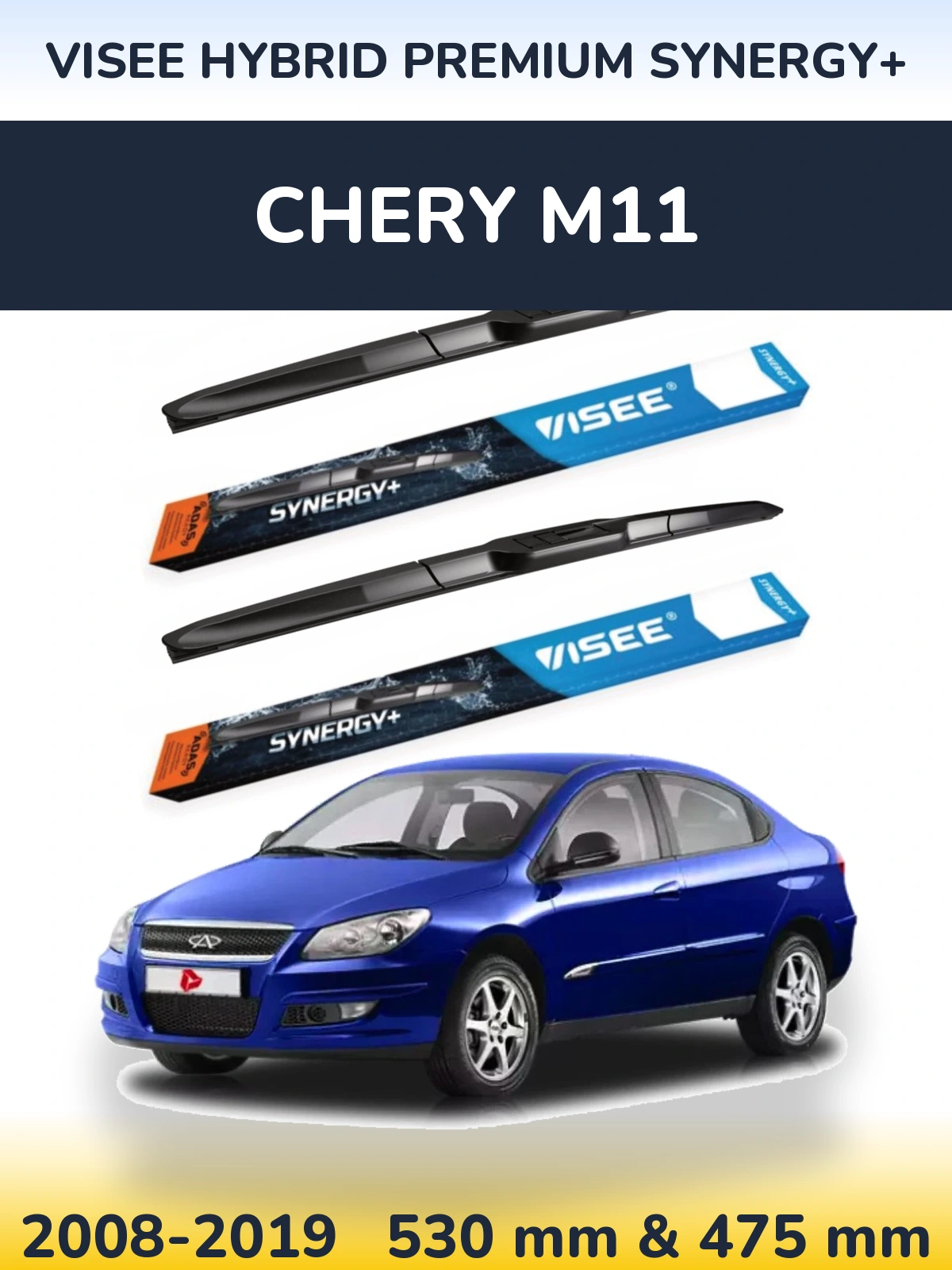 Front wiper blade set VISEE HYBRID PREMIUM SYNERGY+ 530 & 475 mm for Chery M11 2008-2019